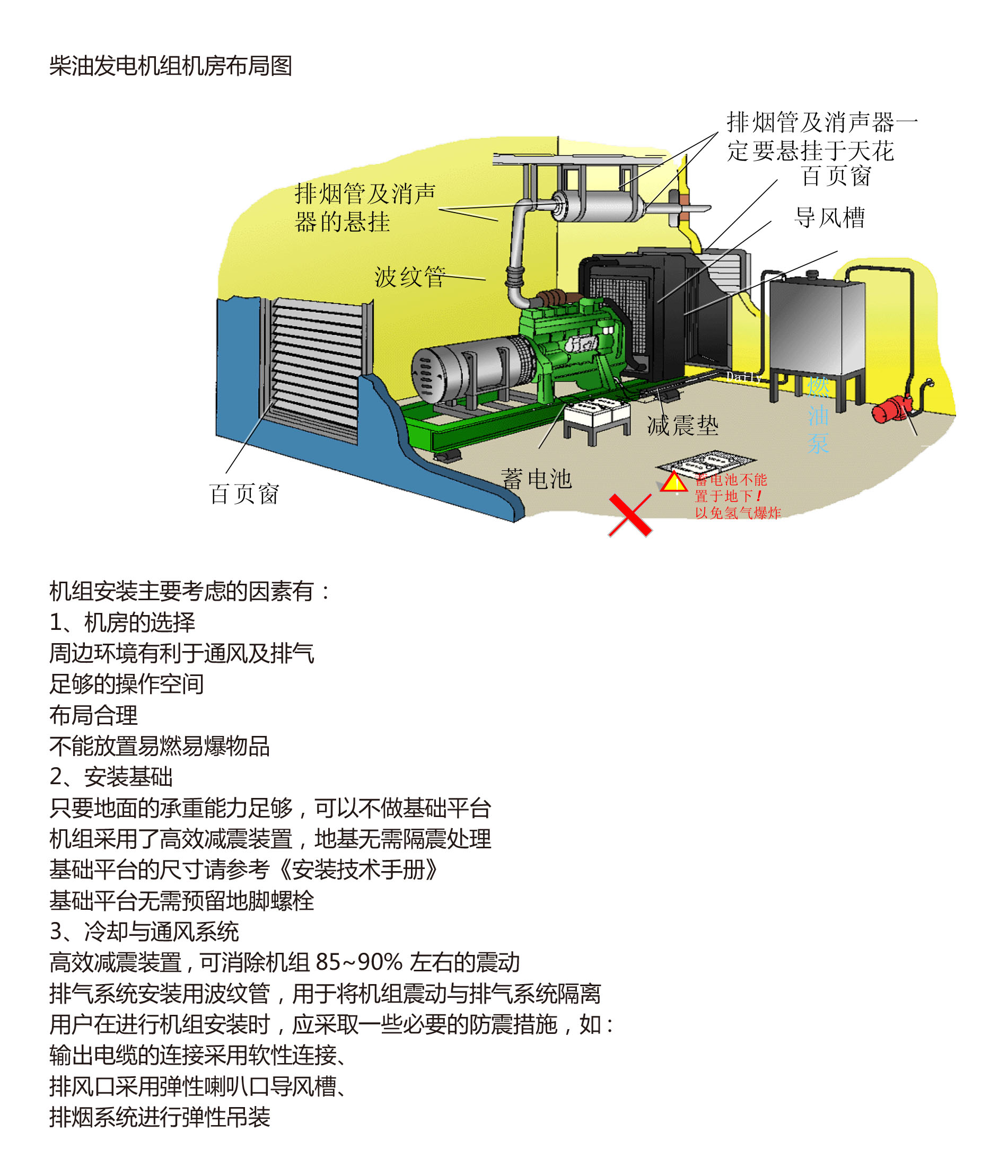 微信圖片_20201119103154.jpg